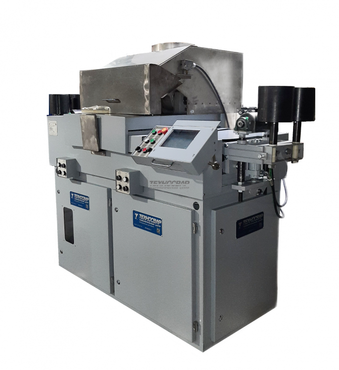 МСО-750.03 Машина для контактной стыковой сварки